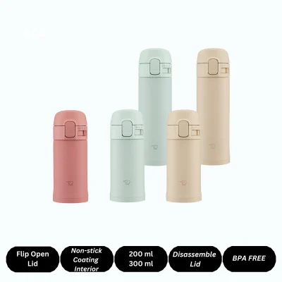 One Touch Open Stainless Steel Vacuum Bottle 200/300 ml, SM-PD