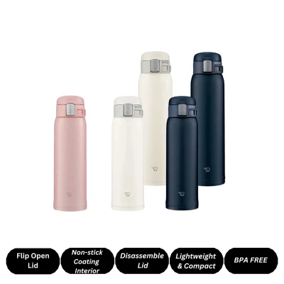 One-Touch Open Vacuum Bottle 480 / 600 ml, SM-SF