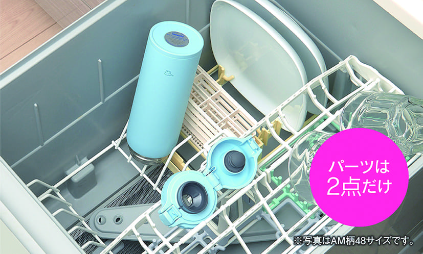 One-Touch Open Slicksteel Vacuum Bottle, SU-BA - Image 6