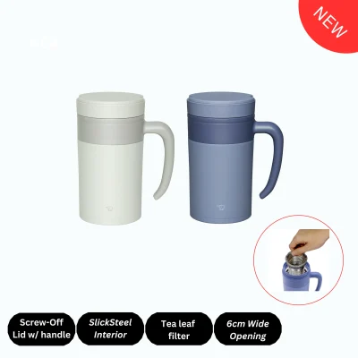 Stainless Tea Tumbler with Handle, SE-KAE
