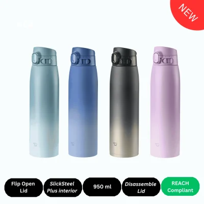 One-Touch Open GoCafe™ Insulated Bottle 950 ml, SM-VH